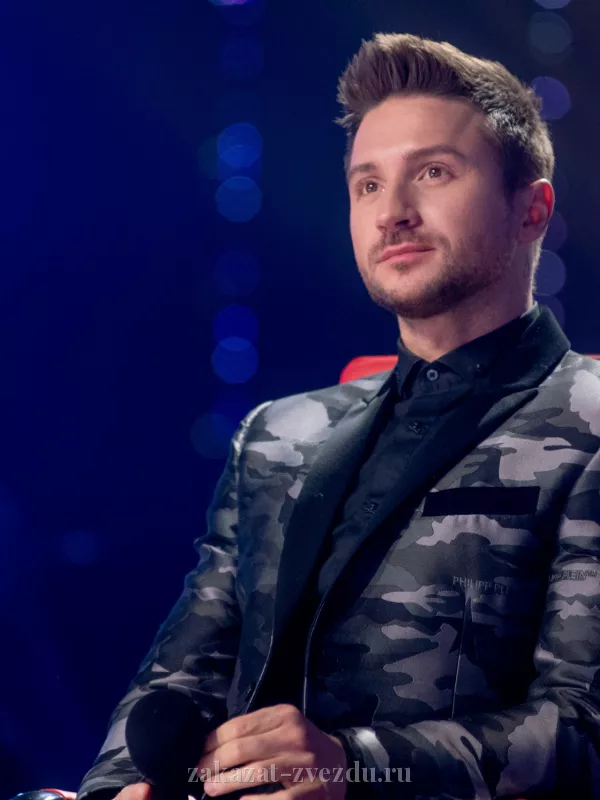 Сергей Лазарев — певец, заказать на корпоратив