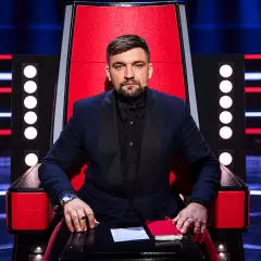 Баста