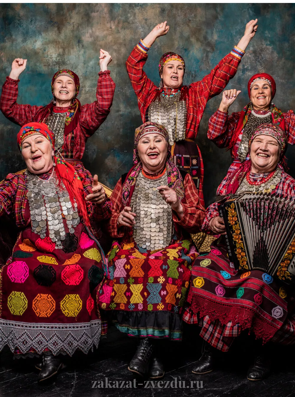 Бурановские бабушки — исполнитель, выступление на корпоративе